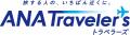 「北海道日本ハムファイターズ 沖縄キャンプを応援し 「北海道日本ハムファイターズ 沖縄キャンプを応援し