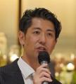 お申込み受付中!11月5日(水)開催『サイトリニューア お申込み受付中!11月5日(水)開催『サイトリニューア