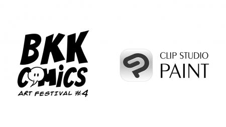 セルシスの「CLIP STUDIO PAINT」がタイの大規模アー セルシスの「CLIP STUDIO PAINT」がタイの大規模アー