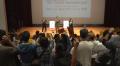 ~賀来賢人さんと楽しく学ぶSDGs!~ コスモ アース ~賀来賢人さんと楽しく学ぶSDGs!~ コスモ アース