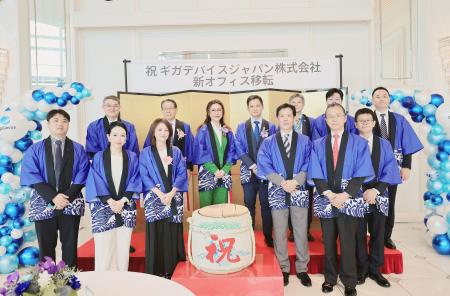 ギガデバイス、日本市場への取り組みを強化 ギガデバイス、日本市場への取り組みを強化