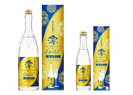 【宝酒造】松竹梅白壁蔵「澪」PREMIUM〈GOLD〉純金箔 【宝酒造】松竹梅白壁蔵「澪」PREMIUM〈GOLD〉純金箔