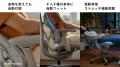 【家電カテゴリー最速記録更新】千人千種の身体に自動 【家電カテゴリー最速記録更新】千人千種の身体に自動
