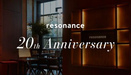 丸の内 resonance が20周年を迎えリニューアル!ワイ 丸の内 resonance が20周年を迎えリニューアル!ワイ