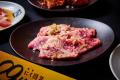 【牛角 イベントレポート】焼肉の“味づくり”をutf-8 【牛角 イベントレポート】焼肉の“味づくり”をutf-8