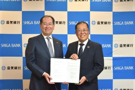 日本公認会計士協会京滋会と「包括連携協定」を締結 日本公認会計士協会京滋会と「包括連携協定」を締結