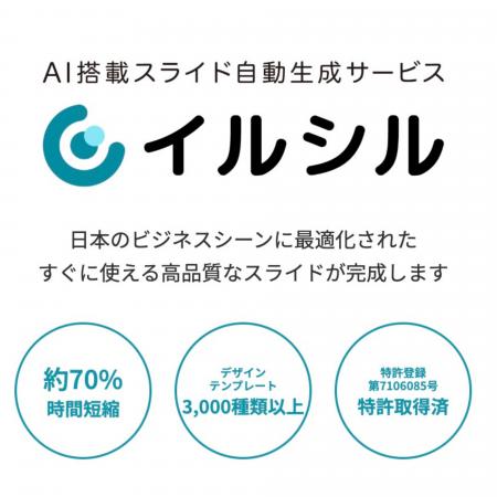 【新機能リリース】「OSフォント」が追加されました ─ 【新機能リリース】「OSフォント」が追加されました ─