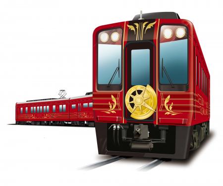 新観光列車の名称が「GRAN 天空」に決定しました!ロ 新観光列車の名称が「GRAN 天空」に決定しました!ロ