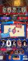 【NBA RISE】ファンを魅了してきた古今東西のスコアラ 【NBA RISE】ファンを魅了してきた古今東西のスコアラ