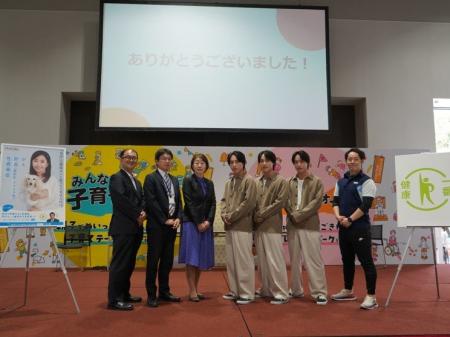 佐藤三兄弟が「みんなで子育てフェスタ&健康フォーラ 佐藤三兄弟が「みんなで子育てフェスタ&健康フォーラ