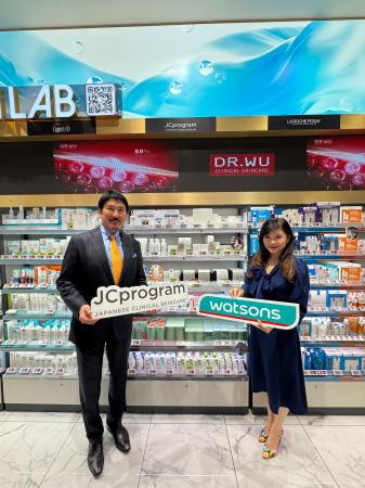日本発ドクターズコスメスキンケアブランド「JC PROGR 日本発ドクターズコスメスキンケアブランド「JC PROGR