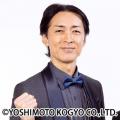 ナインティナイン・矢部浩之がプロデュースする子ども ナインティナイン・矢部浩之がプロデュースする子ども