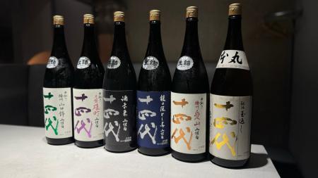 【期間限定】五反田|鮨あさひが“十四代1杯付きおまか 【期間限定】五反田|鮨あさひが“十四代1杯付きおまか