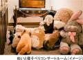 フェリシモ「猫部(TM)」×ROKKO森の音ミュージアutf-8 フェリシモ「猫部(TM)」×ROKKO森の音ミュージアutf-8