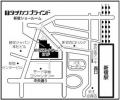 タチカワブラインド 「新宿ショールーム」をオープン タチカワブラインド 「新宿ショールーム」をオープン
