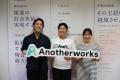 Another worksが法人向け健康支援サービス「アンドエ Another worksが法人向け健康支援サービス「アンドエ