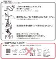 カインズが名古屋市と「資源循環に資する事業の連携に カインズが名古屋市と「資源循環に資する事業の連携に