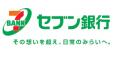全国初、ATM でペイジー口座振替受付が可能に -セブン 全国初、ATM でペイジー口座振替受付が可能に -セブン