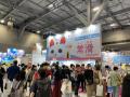 ツーリズムEXPOジャパン2025 愛知県常滑市ブースがブ ツーリズムEXPOジャパン2025 愛知県常滑市ブースがブ
