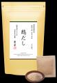 鶏節の豊かなうまみで、「だし中華」をご家庭で 帆立 鶏節の豊かなうまみで、「だし中華」をご家庭で 帆立