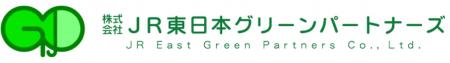 JR東日本グリーンパートナーズ、障がい理解を深めるe JR東日本グリーンパートナーズ、障がい理解を深めるe