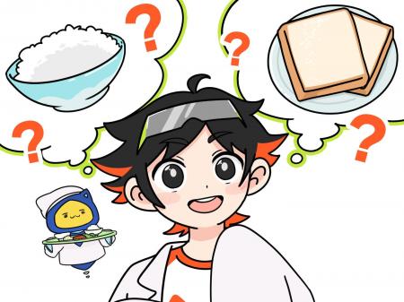 『コロコロコミック研究所』小学生の朝食はタイパの「 『コロコロコミック研究所』小学生の朝食はタイパの「