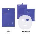 「skim(スキム)」から天然アロマ配合の夜用*シート 「skim(スキム)」から天然アロマ配合の夜用*シート