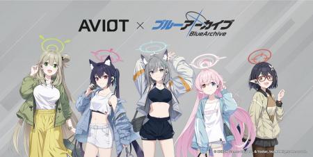 【AVIOT】AVIOT ×『ブルーアーカイブ』コラボ完全ワイ 【AVIOT】AVIOT ×『ブルーアーカイブ』コラボ完全ワイ