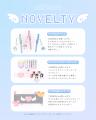 yutoriが展開するコスメブランド「minum」が10/22(水) yutoriが展開するコスメブランド「minum」が10/22(水)