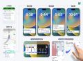 iOS向け『NAVITIME』『バスNAVITIME』、ライブアクテ iOS向け『NAVITIME』『バスNAVITIME』、ライブアクテ