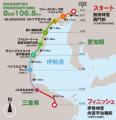 全日本大学駅伝を応援 名古屋・広小路通でフラッグ広 全日本大学駅伝を応援 名古屋・広小路通でフラッグ広
