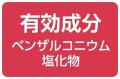 くずれ・変色・にごり…爪周りの悩みの原因は、菌や加 くずれ・変色・にごり…爪周りの悩みの原因は、菌や加