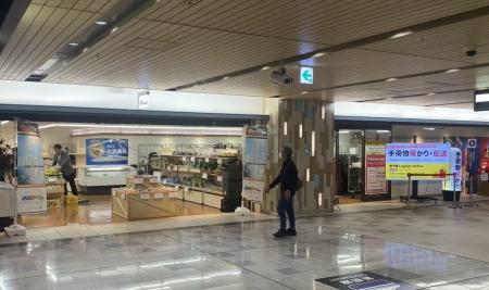 スーパーでは関西初!日常的に新幹線で新鮮な食品が届 スーパーでは関西初!日常的に新幹線で新鮮な食品が届