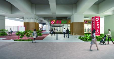 高架下の温浴施設「RAKU SPA Station 武蔵小金井」12/ 高架下の温浴施設「RAKU SPA Station 武蔵小金井」12/
