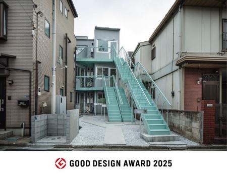 「ROOOJI 大森中」が2025年度グッドデザイン賞を受賞 「ROOOJI 大森中」が2025年度グッドデザイン賞を受賞