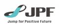 自転車競技トラック 窪木一茂選手がJPF本社へ表敬訪問 自転車競技トラック 窪木一茂選手がJPF本社へ表敬訪問