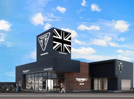 トライアンフから「トライアンフ所沢」新店舗オープン トライアンフから「トライアンフ所沢」新店舗オープン
