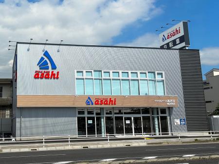 横浜市栄区に「サイクルベースあさひ横浜栄店」10月23 横浜市栄区に「サイクルベースあさひ横浜栄店」10月23