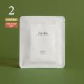 【SHIRO】HOLIDAY 2025「ADVENT CALENDAR / HOLIDAY S 【SHIRO】HOLIDAY 2025「ADVENT CALENDAR / HOLIDAY S
