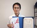 みんなの相続窓口全国協議会 2025全国大会イベントレ みんなの相続窓口全国協議会 2025全国大会イベントレ