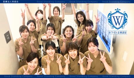 異業種採用×女性リーダー活躍で『誰もが安心して働け 異業種採用×女性リーダー活躍で『誰もが安心して働け