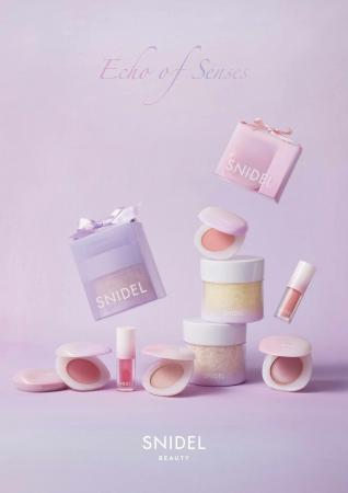 〈SNIDEL BEAUTY〉日常の中に”心の余白”を 香りと質感 〈SNIDEL BEAUTY〉日常の中に”心の余白”を 香りと質感
