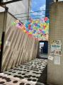 街歩きしながらアートに触れる!とよはし街かど文化祭 街歩きしながらアートに触れる!とよはし街かど文化祭