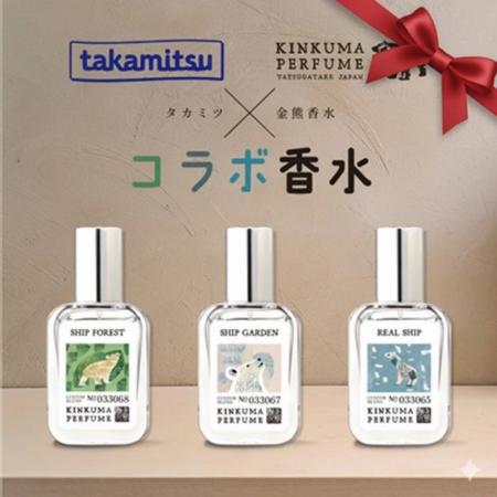 【“シップの香り好き”は約7割】愛知のシップ薬 製造メ 【“シップの香り好き”は約7割】愛知のシップ薬 製造メ