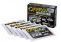【“シップの香り好き”は約7割】愛知のシップ薬 製造メ 【“シップの香り好き”は約7割】愛知のシップ薬 製造メ