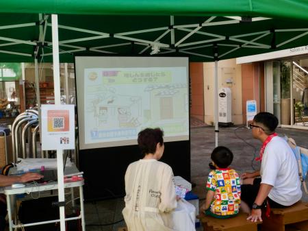 山形市七日町エリア防災イベント『街なか まな防災』 山形市七日町エリア防災イベント『街なか まな防災』