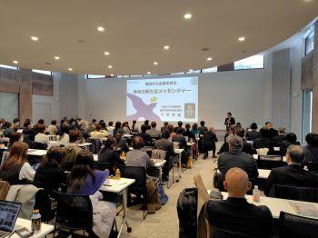 「いい唾液の日」記念表彰式を11月22日(土)に開utf-8 「いい唾液の日」記念表彰式を11月22日(土)に開utf-8