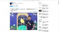 ログミーBusiness、新連載「マネジメントは失敗から始 ログミーBusiness、新連載「マネジメントは失敗から始