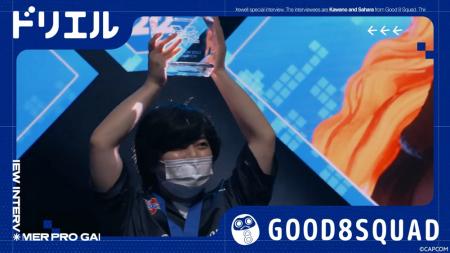 世界で戦うeスポーツプレイヤーの「眠り」に着目 世界で戦うeスポーツプレイヤーの「眠り」に着目