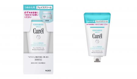 TOPPAN、遮光性のある「チューブなパウチ(R)」を開発 TOPPAN、遮光性のある「チューブなパウチ(R)」を開発